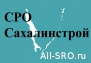 На Сахалине к борьбе с коммерческими псевдо-СРО подключат прокуратуру : читать другие актуальные новости о СРО на информационном портале «Всё о саморегулировании».