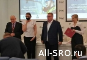 На Сахалине при содействии местной СРО была разработана программа повышения квалификации по основам проектного управления: читать другие актуальные новости о СРО на информационном портале «Всё о саморегулировании».