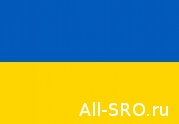 На Украине хотят принять закон о СРО фармацевтов : читать другие актуальные новости о СРО на информационном портале «Всё о саморегулировании».