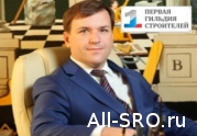 Находящийся в заточении руководитель «Первой гильдии строителей» объявил о рейдерском захвате СРО: читать другие актуальные новости о СРО на информационном портале «Всё о саморегулировании».