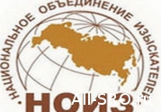 Накал борьбы за власть в НОИЗе нарастает: читать другие актуальные новости о СРО на информационном портале «Всё о саморегулировании».