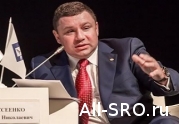 Насколько закономерно участие СРО в коррупционных схемах?: читать другие актуальные новости о СРО на информационном портале «Всё о саморегулировании».