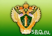 Национальный Альянс строителей не пережил реформу саморегулирования : читать другие актуальные новости о СРО на информационном портале «Всё о саморегулировании».