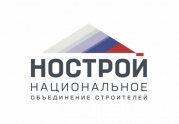 Научно-консультативная комиссия НОСТРОЙ провела заседание 2021-12-03 15:31:42: читать другие актуальные новости о СРО на информационном портале «Всё о саморегулировании».