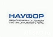 НАУФОР разработала для брокеров принципы поведения: читать другие актуальные новости о СРО на информационном портале «Всё о саморегулировании».