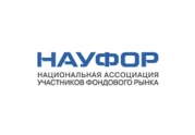 НАУФОР формирует новые составы комитетов на 2012-2013 годы: читать другие актуальные новости о СРО на информационном портале «Всё о саморегулировании».