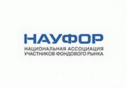 НАУФОР внесла изменения в правила внутреннего специального контроля : читать другие актуальные новости о СРО на информационном портале «Всё о саморегулировании».