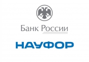 : читать другие актуальные новости о СРО на информационном портале «Всё о саморегулировании».