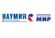 НАУМИР возглавил Виктор Лисин: читать другие актуальные новости о СРО на информационном портале «Всё о саморегулировании».