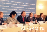 Непарламентские партии против лицензирования в сфере ЖКХ: читать другие актуальные новости о СРО на информационном портале «Всё о саморегулировании».