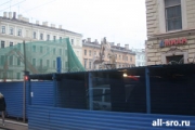 В Серпухове состоялось заседание по вопросам СРО: читать другие актуальные новости о СРО на информационном портале «Всё о саморегулировании».
