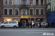 ИТ-предприятиям придется выбирать, либо вступать в действующие СРО, либо формировать собственные: читать другие актуальные новости о СРО на информационном портале «Всё о саморегулировании».