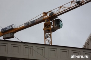 Саморегулируемая организация «ГДС» подводит итоги годовой работы партнерства: читать другие актуальные новости о СРО на информационном портале «Всё о саморегулировании».