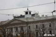 Плюсы и минусы создания и функционирования СРО Тюменской области: читать другие актуальные новости о СРО на информационном портале «Всё о саморегулировании».