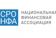 НФА рассказала о получении ответа ЦБ. Регулятор рассказал о своей позиции по некоторым операциям: читать другие актуальные новости о СРО на информационном портале «Всё о саморегулировании».
