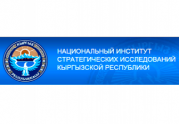 НИСИ рекомендовал Правительству Киргизии учредить институты саморегулирования: читать другие актуальные новости о СРО на информационном портале «Всё о саморегулировании».