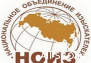 НОИЗ добился исключения пункта 7 перечня видов работ по инженерным изысканиям из сведений о саморегулируемых организациях в госреестре СРО: читать другие актуальные новости о СРО на информационном портале «Всё о саморегулировании».