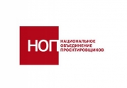 НОП повысит информационность и прозрачность СРО проектировщиков: читать другие актуальные новости о СРО на информационном портале «Всё о саморегулировании».