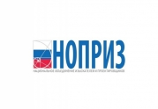 НОПРИЗ намерен скоординировать работу по формированию методик определения нормативных затрат: читать другие актуальные новости о СРО на информационном портале «Всё о саморегулировании».