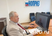 НОПРИЗ предложил при подготовке строительных кадров уделять особое внимание практике еще на первых этапах обучения: читать другие актуальные новости о СРО на информационном портале «Всё о саморегулировании».
