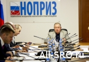 НОПРИЗ пригрозил должникам исключением из реестра Операторов НРС: читать другие актуальные новости о СРО на информационном портале «Всё о саморегулировании».