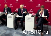 НОПРИЗ призвал внедрять параметрический метод и в большей степени доверять стандартам организаций: читать другие актуальные новости о СРО на информационном портале «Всё о саморегулировании».