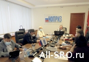 НОПРИЗ провел заседание Комитета по ценообразованию и экспертизе: читать другие актуальные новости о СРО на информационном портале «Всё о саморегулировании».