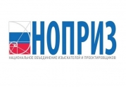 НОПРИЗ работает над единой системой о членах СРО. АИС «Рейтингование» поможет выбрать надежного подрядчика: читать другие актуальные новости о СРО на информационном портале «Всё о саморегулировании».