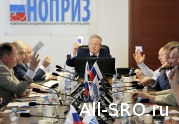 НОПРИЗ согласился лишить «Профессиональное сообщество проектировщиков» статуса СРО: читать другие актуальные новости о СРО на информационном портале «Всё о саморегулировании».