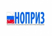 НОПРИЗ взялся за СРО, пострадавшие при банковском кризисе : читать другие актуальные новости о СРО на информационном портале «Всё о саморегулировании».