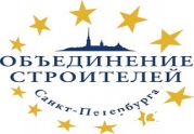 НОСТРОЙ и Фонд капитального ремонта объединяют усилия : читать другие актуальные новости о СРО на информационном портале «Всё о саморегулировании».