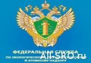 НОСТРОЙ и Ростехнадзор договорились о взаимодействии : читать другие актуальные новости о СРО на информационном портале «Всё о саморегулировании».