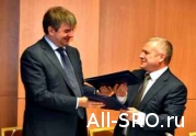 НОСТРОЙ и Роструд создают систему контроля над соблюдением норм охраны труда со стороны СРО: читать другие актуальные новости о СРО на информационном портале «Всё о саморегулировании».