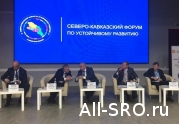 НОСТРОЙ об основных проблемах строительной отрасли: читать другие актуальные новости о СРО на информационном портале «Всё о саморегулировании».