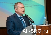 НОСТРОЙ подчистил ряды: читать другие актуальные новости о СРО на информационном портале «Всё о саморегулировании».