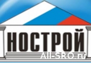 НОСТРОЙ поддержал поправки, снижающие взносы членов СРО : читать другие актуальные новости о СРО на информационном портале «Всё о саморегулировании».