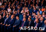 НОСТРОЙ посетил «ИННОПРОМ – 2022»: читать другие актуальные новости о СРО на информационном портале «Всё о саморегулировании».