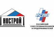 : читать другие актуальные новости о СРО на информационном портале «Всё о саморегулировании».