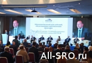 НОСТРОЙ принял активное участие в прошедшем вчера в Санкт-Петербурге форуме «Устойчивое развитие северных территорий России»: читать другие актуальные новости о СРО на информационном портале «Всё о саморегулировании».