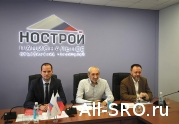 : читать другие актуальные новости о СРО на информационном портале «Всё о саморегулировании».