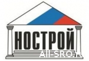 НОСТРОЙ признал, что пока проигрывает борьбу с коммерческими СРО: читать другие актуальные новости о СРО на информационном портале «Всё о саморегулировании».