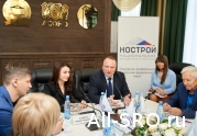 НОСТРОЙ призвал СРО СФО помочь поставщикам стройматериалов со включением в ФГИС ЦС: читать другие актуальные новости о СРО на информационном портале «Всё о саморегулировании».