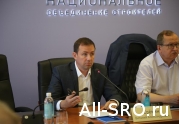 НОСТРОЙ призвал СРО утвердить некоторые типовые формы документов: читать другие актуальные новости о СРО на информационном портале «Всё о саморегулировании».