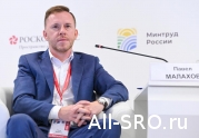 НОСТРОЙ провел круглый стол, чтобы обсудить роль цифровых решений в обеспечении безопасности строительства: читать другие актуальные новости о СРО на информационном портале «Всё о саморегулировании».