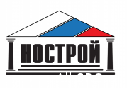 НОСТРОЙ рассказал о мониторинге за госконтрактами без требований о разработке информационной модели: читать другие актуальные новости о СРО на информационном портале «Всё о саморегулировании».