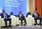 НОСТРОЙ рассказал о своих СТО: читать другие актуальные новости о СРО на информационном портале «Всё о саморегулировании».