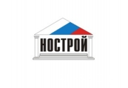 НОСТРОЙ собирается исключить из госреестра три СРО: читать другие актуальные новости о СРО на информационном портале «Всё о саморегулировании».