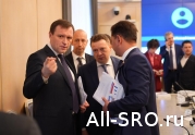 НОСТРОЙ сообщил о проблемах с кадрами. Нацобъединение готово выстроить работу по профессионально-общественной аккредитации: читать другие актуальные новости о СРО на информационном портале «Всё о саморегулировании».