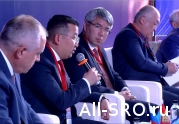 НОСТРОЙ выступил за развитие торгово-экономического сотрудничества с Монголией: читать другие актуальные новости о СРО на информационном портале «Всё о саморегулировании».