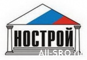 Комитет НОСТРОй по поддержке конкуренции и развитию контрактной системы закупок в строительстве начал свою работу: читать другие актуальные новости о СРО на информационном портале «Всё о саморегулировании».